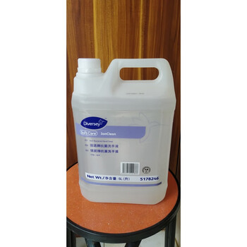 Gjxbp original 2024 spot sc johnson diversey hand sanitizer jonno hand sanitizer 5l liters hand sanitizer 5l liters