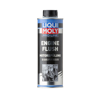 Power moly germany imported old dirty engine internal cleaning agent engine lubrication system carbon deposit sludge cleaner