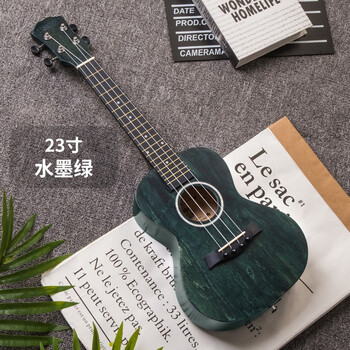 Yasateo 23-inch ukulele beginner student adult male and female ukulele children's entry-level four-string small guitar 23 inches ink green + gift bag