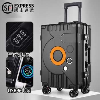 Winter melon candy high-looking suitcase multifunctional men's durable password box rechargeable large capacity women's aluminum frame travel check-in box supreme black usb charging port + case cover sticker 26 inches high school students return to school accommodation