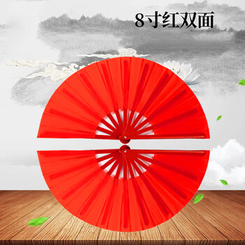 Youjia liangpin eight-inch double-sided kung fu fan, tai chi martial arts folding fan, dance practice sound fan, chinese style red fan