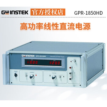 Zongwei gpr-3520hd 25h30d high power linear dc power supply gpr-1850hd