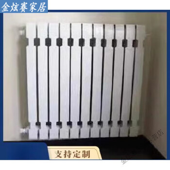 Miaopule is exclusive to the northern region. factory direct sales customized old-fashioned cast iron radiator household wall-mounted radiator. the price is 400 high per column of paint, less than 10 pieces.