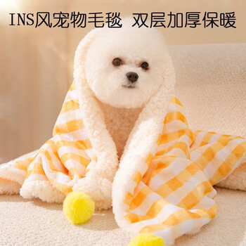 Crazy owner pet blanket dog sleeping mat thickened flannel blanket winter warm kennel dog mat cat and dog universal medium size