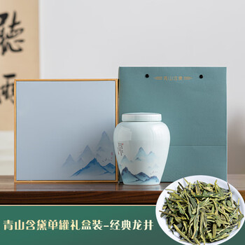 Dajing zhishan 2024 new tea special mingqian longjing high-end tea gift box ceramic tea double cans qingshan handai single can gift box classic longjing 140g