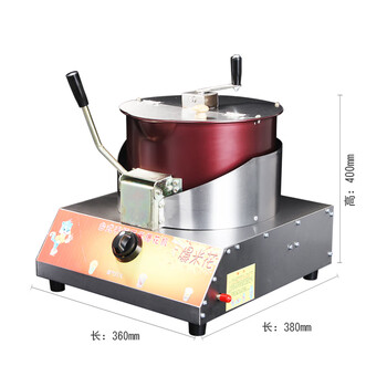 Dekebang's new stall commercial popcorn machine gas electric small tank gas cassette balloon-shaped fully automatic mixing fried rice pot hand-cranked gas popcorn