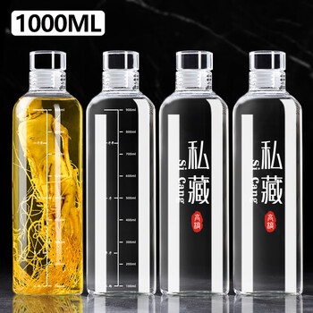 The legend of the pot, glass wine bottle, empty bottle, special white wine pot for wine storage, sealed food grade wine storage container, 1000ml + label