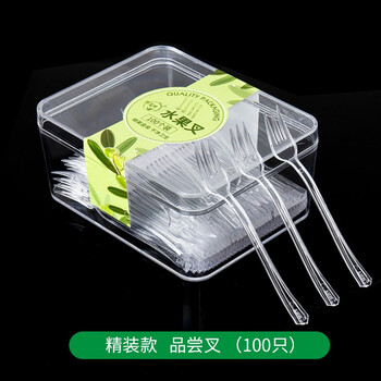 Jin wuyuan disposable fruit fork ktv fruit fork plastic cake dessert ice cream coffee spoon hardcover tasting fork 100 pieces