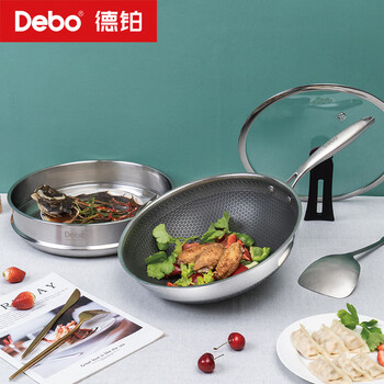 Debo debo 316 stainless steel non-stick honeycomb wok flat bottom gas stove induction cooker suitable for removable lid wok + free soup pot 32cm
