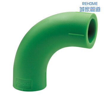Rehome pp-r water pipe ag+ silver series antibacterial pipe emerald green series large arc bend 20mm diameter