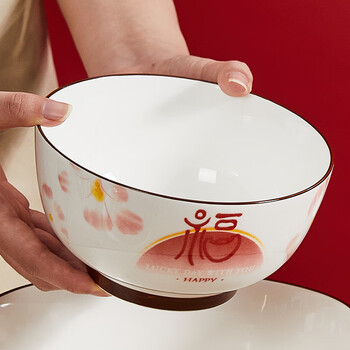 Shangxingzhi is a rice bowl, bowl, plate, tableware, and bowl set, ceramic bowl, tableware, noodle bowl, chinese-style household festive blessing, housewarming plate, bowl, chopsticks, 6-inch noodle bowl, 1 piece