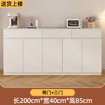 Renjuyi cabinet modern simple wall-mounted integrated storage cabinet living room tea cabinet cream style home cabinet kitchen cupboard two doors + three doors combined sideboard warm white 200cm door-to-door delivery