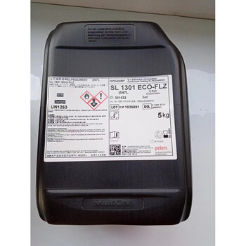 German peters sl-1307-flz paint conformal coating material anti-leakage insulating paint three-proof paint divided into 1kg