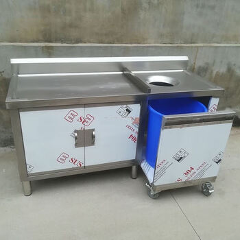 Canteen leftovers trash can collection cabinet kitchen waste storage box hotel plate and bowl classification swill cabinet f60-customized official standard configuration