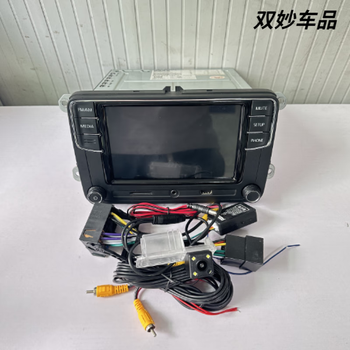 After the trip, a set of volkswagen 6.5-inch mib magotan lavida bora high 6cc sagitar santana jetta polo desai tianbao 187b 187a