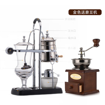 Jiayiyuan coffee hand brewing set siphon espresso machine household belgian pot siphon espresso brewing coffee square black background silver plus grinder