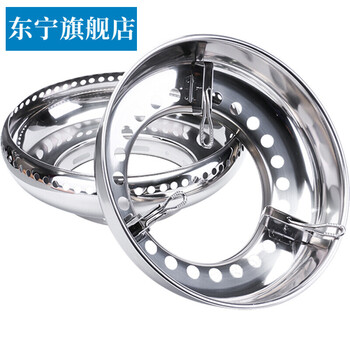 Gas stove energy-saving fire cover stainless steel gas stove windproof cover energy-saving stove fire ring double-layer stainless steel gas stove accessories gas stove bracket double-layer stainless steel fire gathering ws double-layer energy-saving cover