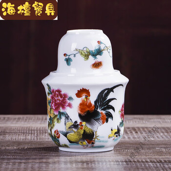 Zy new chinese style high-end rice wine jug old-fashioned yin and yang jug jingdezhen ceramic warm wine jug scalding wine warmer set family portrait two liang
