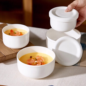 Wellmeet steamed egg bowl ceramic steaming bowl with lid, special bowl for steamed egg custard, household steamed rice, steamed vegetables, steamed clam, stewed clam, boiled egg bowl, 4 inches, 300ml, about 1-2 eggs