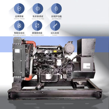 Ya dong weichai 30kw50/100/150/200/300/400 kilowatt diesel generator 380v all-copper brushless motor 20kw diesel generator set