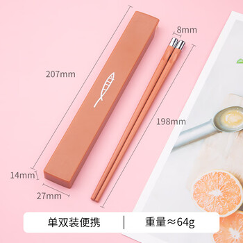 Portable tableware for children, students, office workers, alloy single chopsticks with storage box, chopstick set for one person, kb238 xiaoyuer-hz130 red tea orange 1-piece set