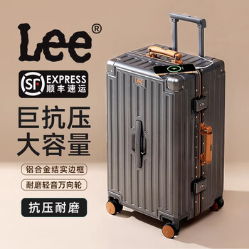 Lee trolley case 26-inch thickened large-capacity suitcase for women 20-inch suitcase 2025 new password boarding case for women and men gun gray pc box 28-inch upgraded version thickened and enlarged