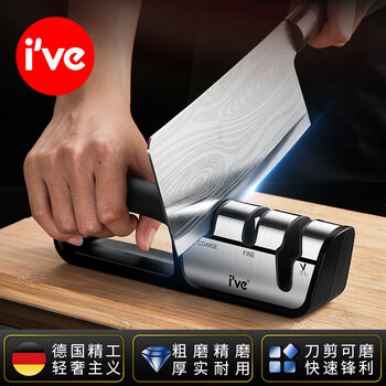I ve german knife sharpening artifact new household kitchen knife three-in-one scissor sharpening tool knife sharpener kitchen quick sharpening our best selling new three-in-one knife sharpener