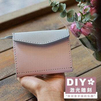 Stupid xiaoyu confesses his love to his girlfriend as a birthday gift. diy handmade coin purse for women. japanese style short cowhide hand material bag. blue material bag. genuine cowhide. free tutorial video + tool kit.