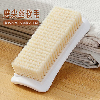 Su niang down jacket special brush high-end laundry brush soft hair laundry brush household non-shedding board brush shoe brush sharpened silk soft hair (encrypted)