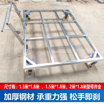 Fhjqb housong track flat car railway transport vehicle 1435 gauge automatic brake when you release your hand, special for china railway 1.8m*1m long gauge 1435