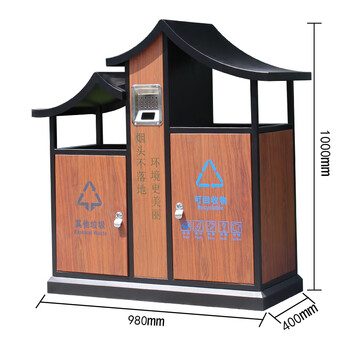 Outdoor trash can, stainless steel multi-category plastic wood double barrel, large custom-made scenic garden community property trash can, retro eave bucket style with a pure black top cover