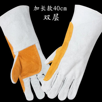 Cowhide welding gloves, long and short, high temperature resistant, heat-insulating, anti-scalding, wear-resistant, soft, breathable, heat-insulating protective welding gloves, 40cm reinforced, double-layered