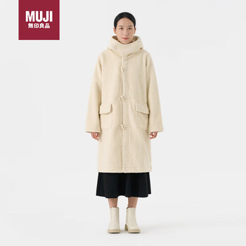 Muji women's washable fleece horn button coat women's cotton clothes winter clothes new product ivory white m