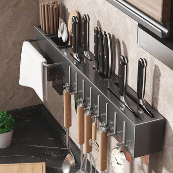 Youqin stainless steel knife holder punch-free kitchen storage rack kitchen knife holder wall-mounted chopsticks and knives integrated storage rack