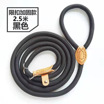 Spring and autumn carp dog p rope explosion-proof dog rope training dog p chain golden retriever small, medium and large dogs extra long thickened dog chain dog leash 2.5m black 1.6cm thick 70-120 jin
