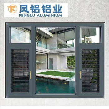 Shijiazhuang fenglu 70# type broken bridge aluminum doors and windows, high-end system windows, three-layer insulated tempered glass