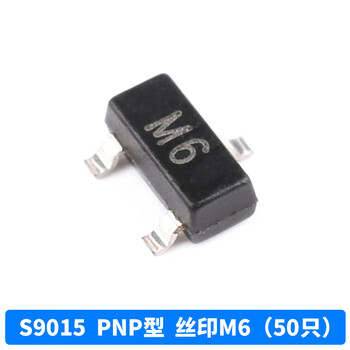 Dzqj transistor s8550 ss8050 9012 9013 9014 9015 9018 direct plug to9 s9015 npn silk screen m6 (50 pieces)
