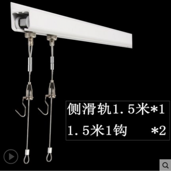 Taishilon wire rope picture hanging device pulley nut adjustable sliding guide track hanging hook line oil calligraphy and painting exhibition hanging side rail white 1.5 meters + 2 1.5 meters 1 hook