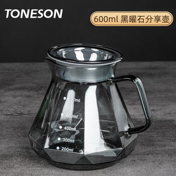 Toneson hand brewed coffee pot glass sharing pot filter cup hand brewed coffee pot set high temperature resistant coffee pot smoke gray octagonal sharing pot large size 600ml