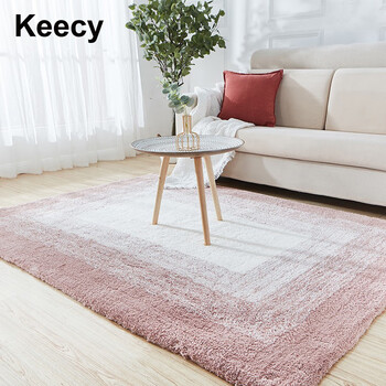 Keecy carpet living room bedroom balcony ins style nordic modern simple girl coffee table princess room carpet