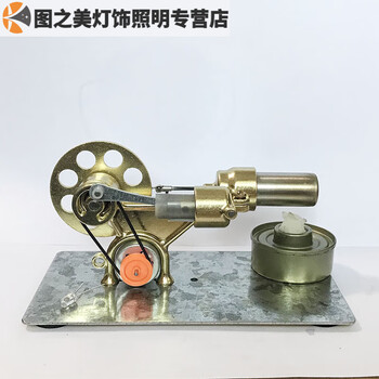 Suitable mini engine assembly fuel engine generator steam engine physics science production invention toy model can generate electricity