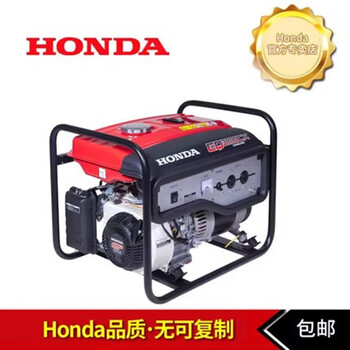 Honda authentic honda honda eq3000 single-phase 220v manual 2.8kw small household gasoline generator low noise eq3000 2.8kw hand start 2.8