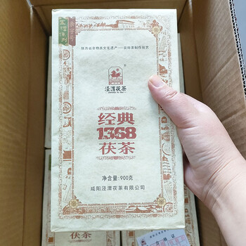 Jingwei fu tea 2016 shaanxi jingyang jinhua fu brick tea 900g classic 1368 fu tea jingwei fu tea 16 years classic 1368