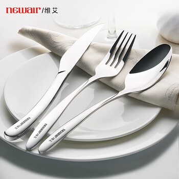 Newair steak knife, fork and plate set, 304 stainless steel full set of knife, fork and spoon, three-piece set, high-end western tableware two-piece set, duke series - 304 stainless steel western tableware two-piece set