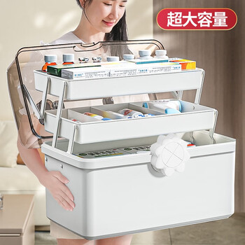 Shanye large medicine box family large capacity medicine box household medicine storage box multi-layer extra large classification medicine box first aid transparent tea white big mac 39.5*25*28