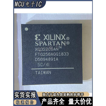 New xc3s200an4ftg256i package ftbga256 programmable logic chip