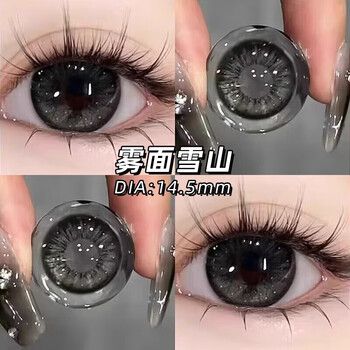 Hanyaeye matte snow mountain black color contact lenses half yearly disposable large and small diameter disposable mixed race contact lenses color classic female as matte snow mountain 0 degree
