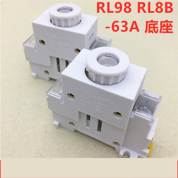 Positive fusion rl98 rl8b-63 63a spiral fuse base r026 ro26 base rl8b-63th -63th