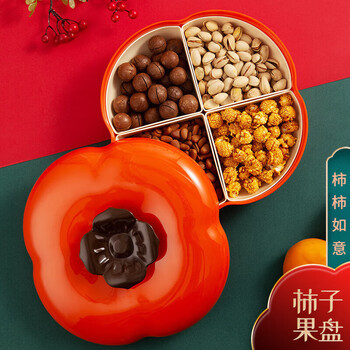 Harvest rice new persimmon persimmon ruyi persimmon fruit plate dried fruit box home living room nut plate festival pack snack fruit plate with cover persimmon ruyi fruit plate 1 piece