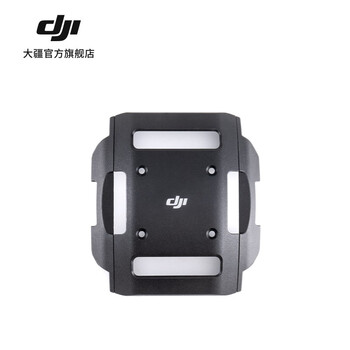 Dji zenmuse x9 gimbal counterweight compatible with dji zenmuse x9-6k/x9-8k ronin4d accessories
